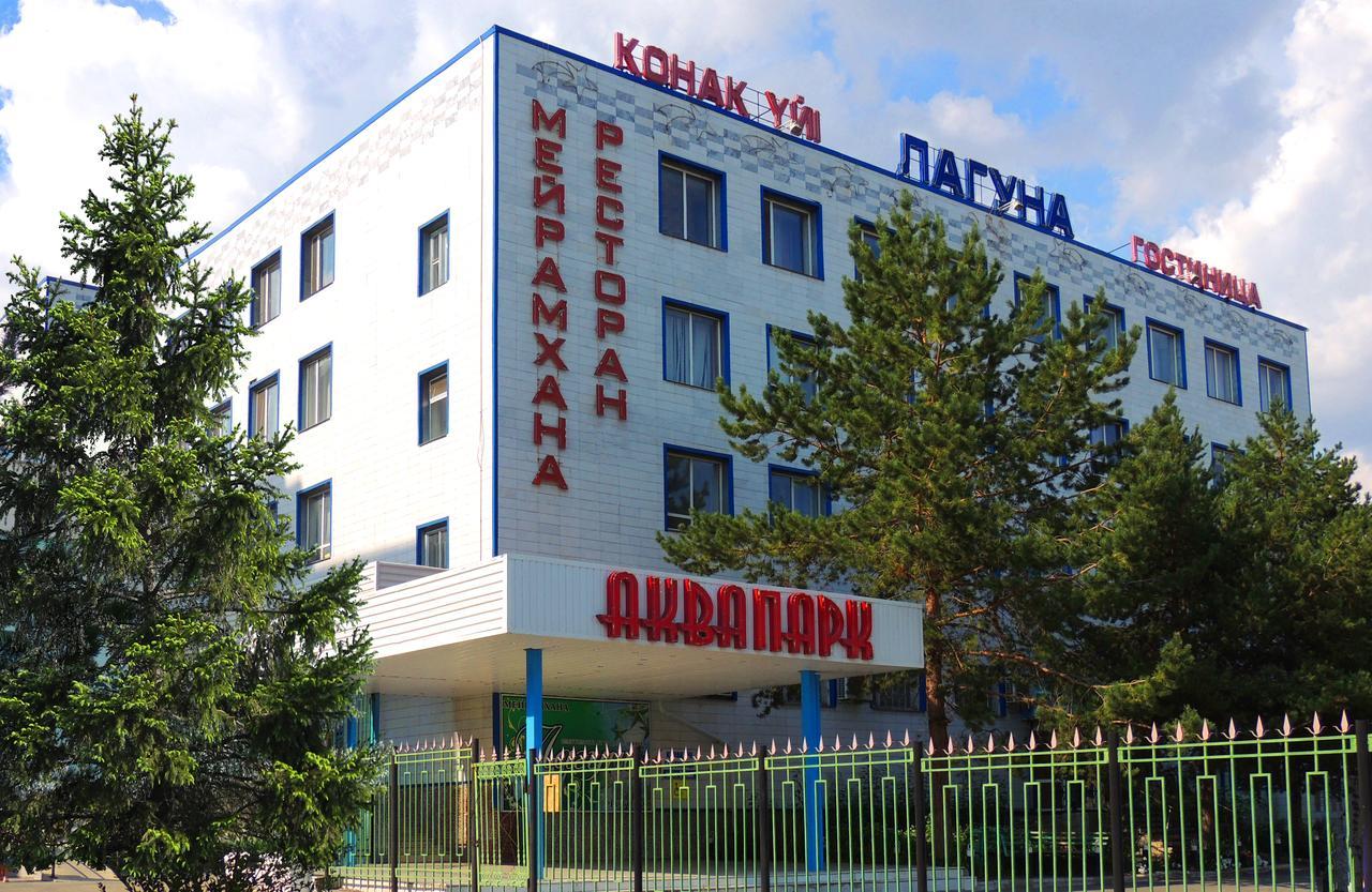 Laguna Hotel Kostanay Exterior photo